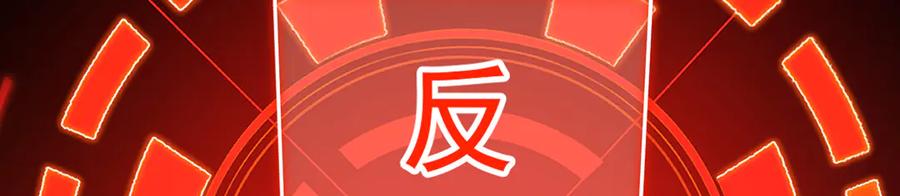 第234页