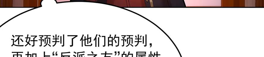 第238页