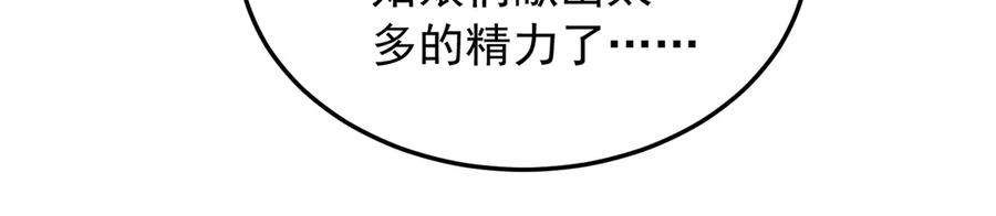 第242页