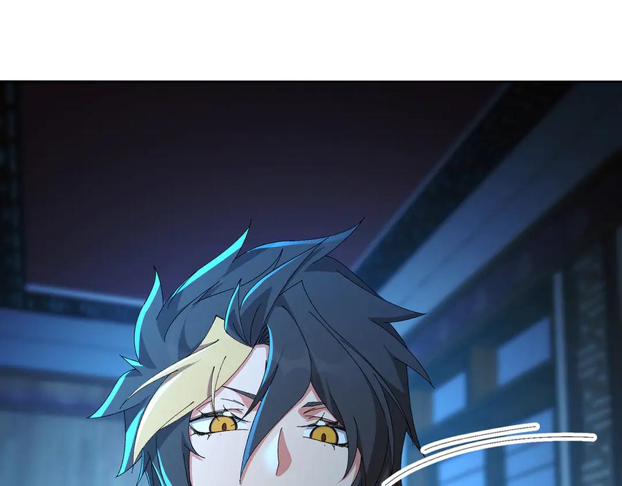 第243页