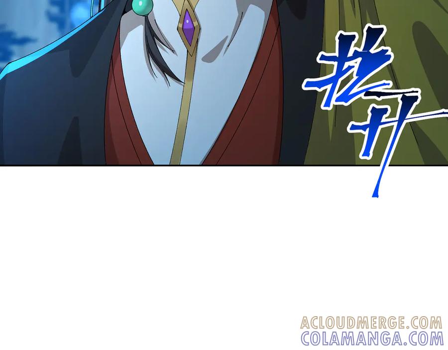 第245页