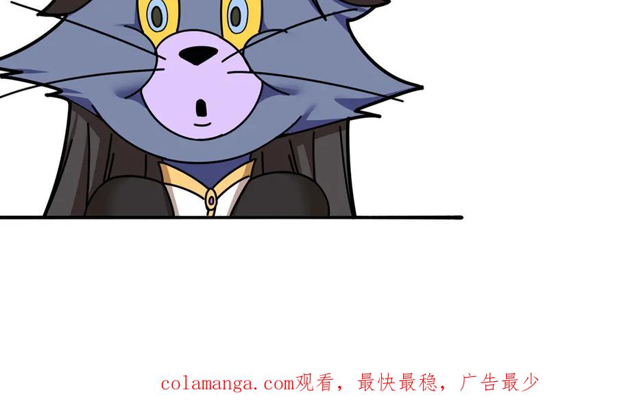 第252页