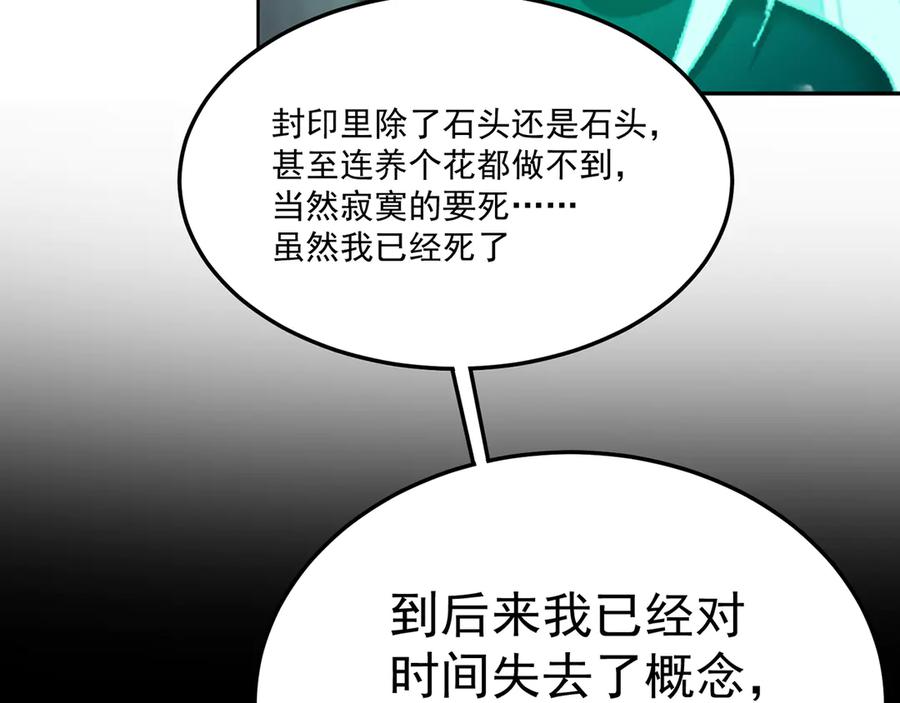第188页