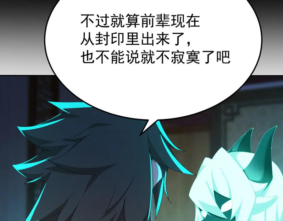 第192页