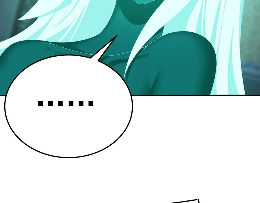 第202页