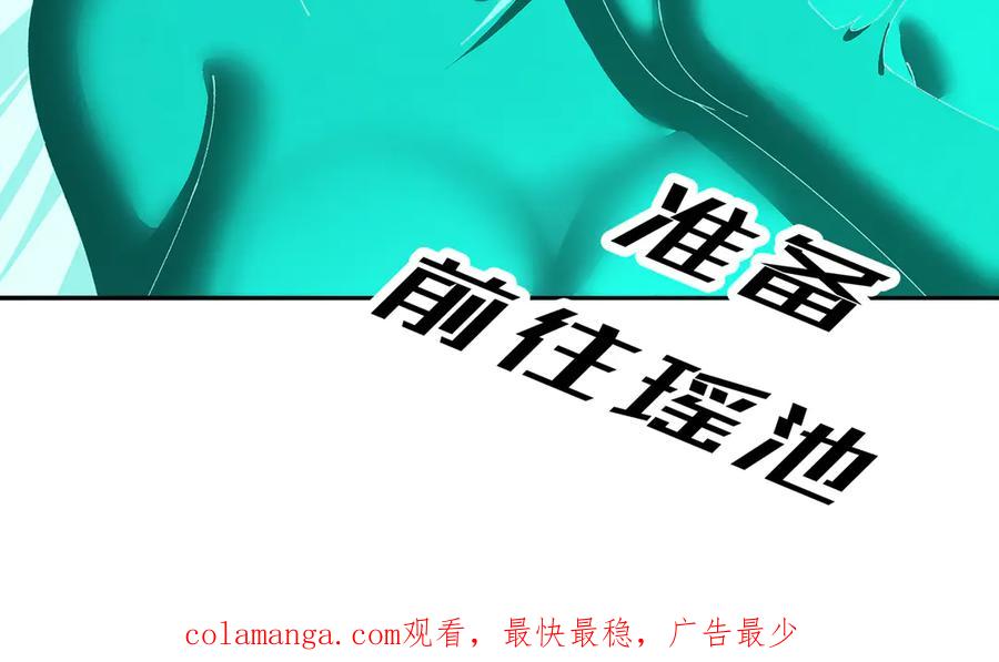 第215页