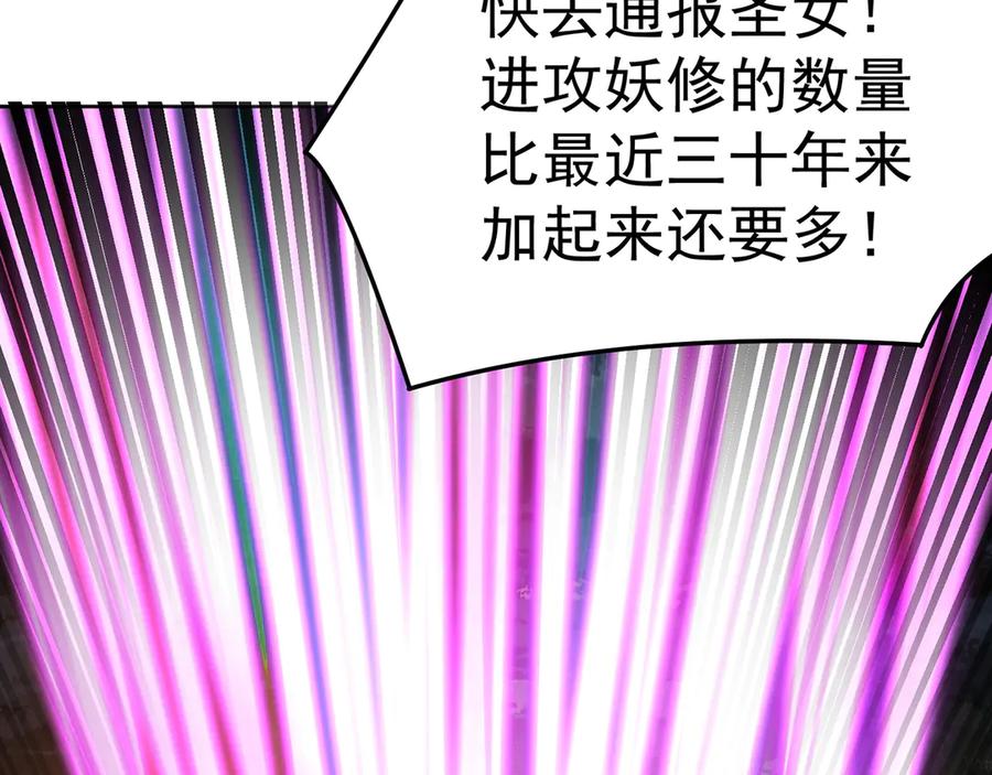 第218页
