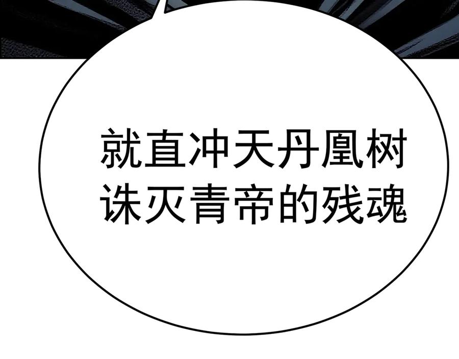 第200页