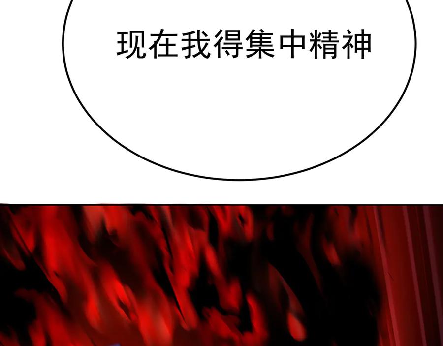 第190页