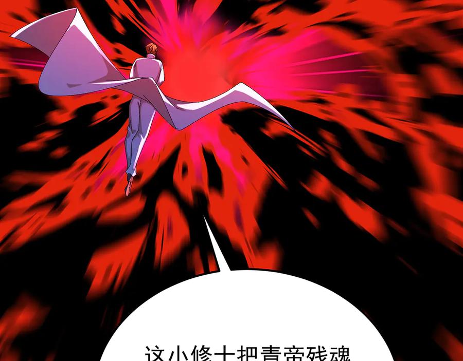 第196页
