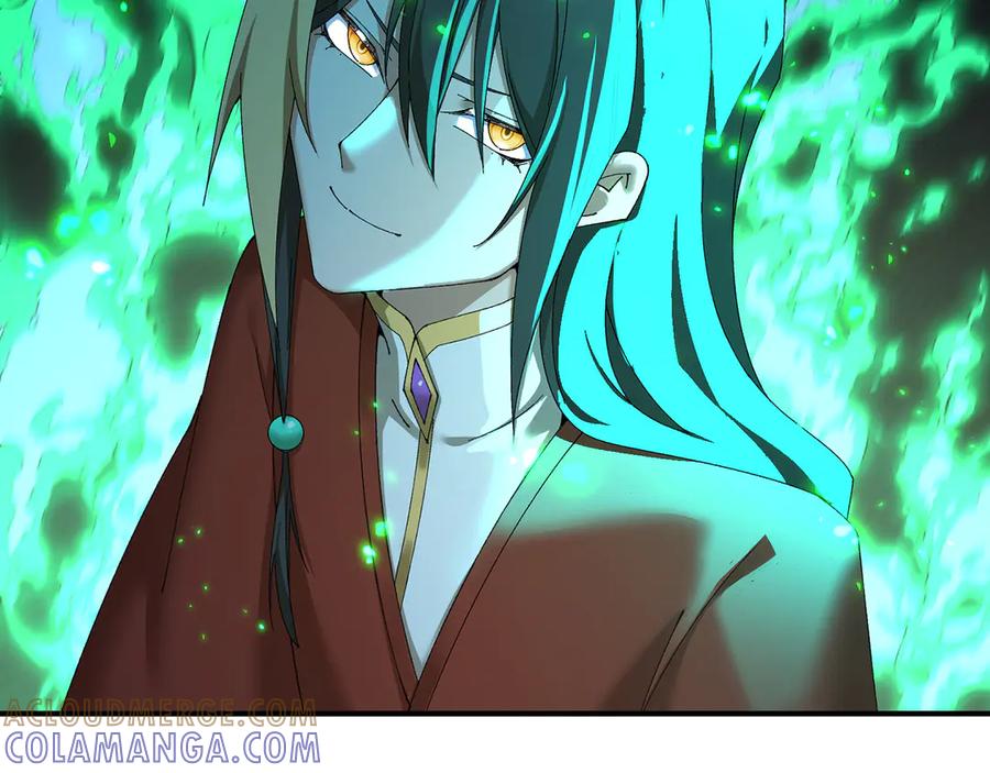 第205页