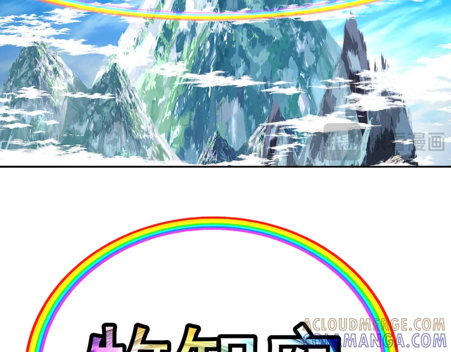 第209页