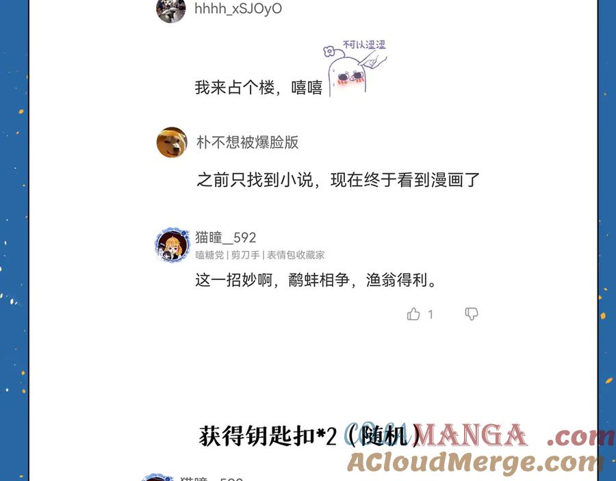 第145页