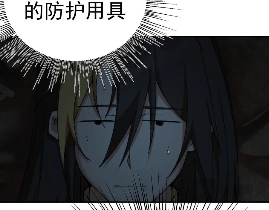 第192页