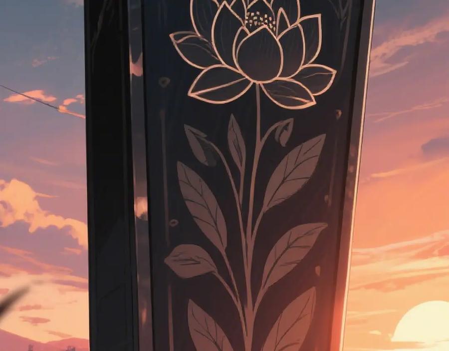 第196页