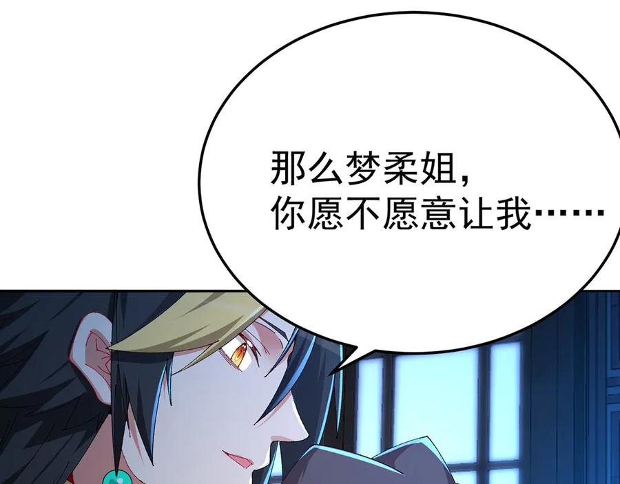 第187页