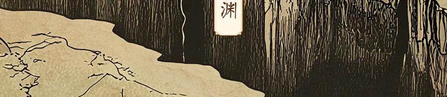 第200页
