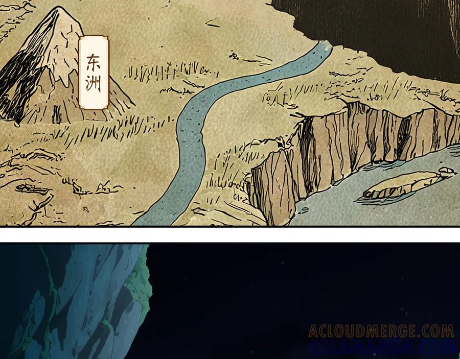 第201页