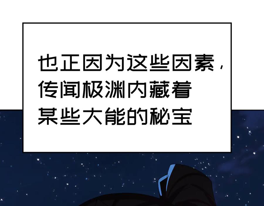 第211页
