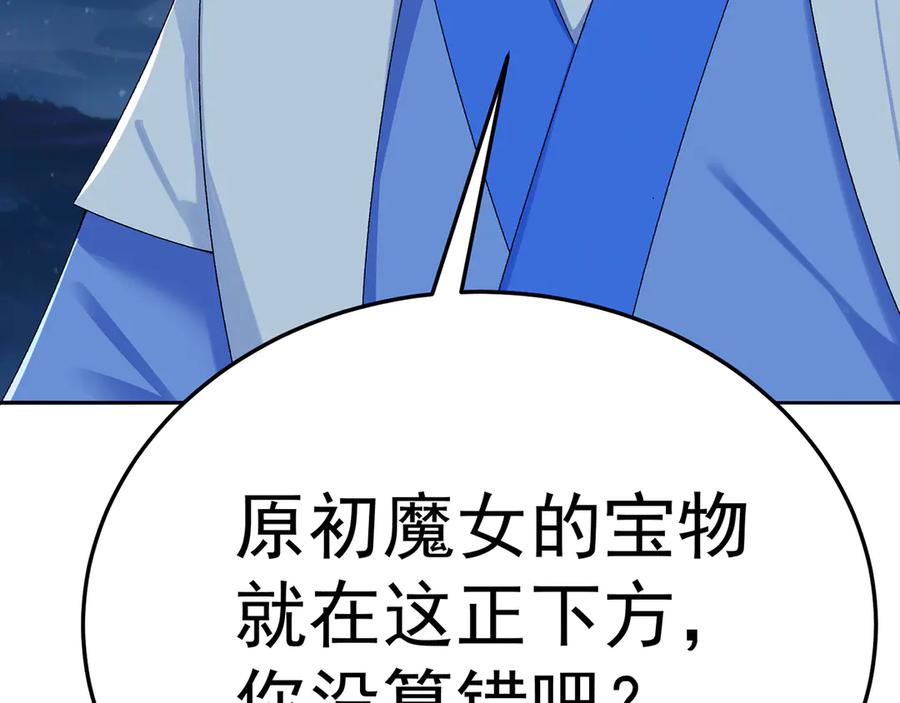 第215页