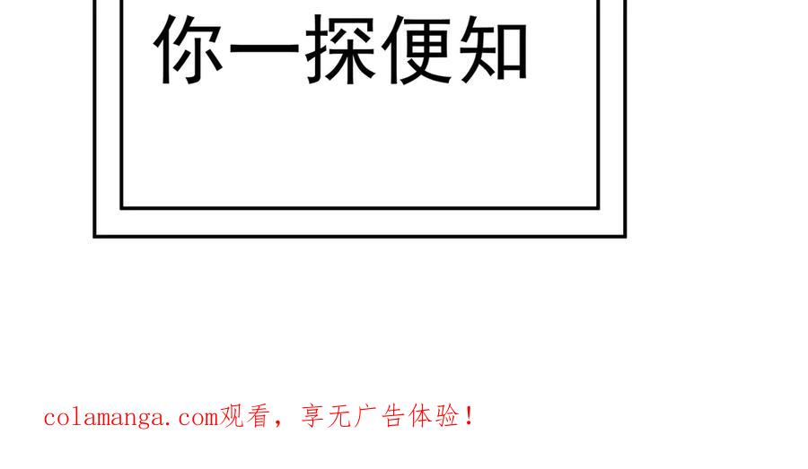 第220页