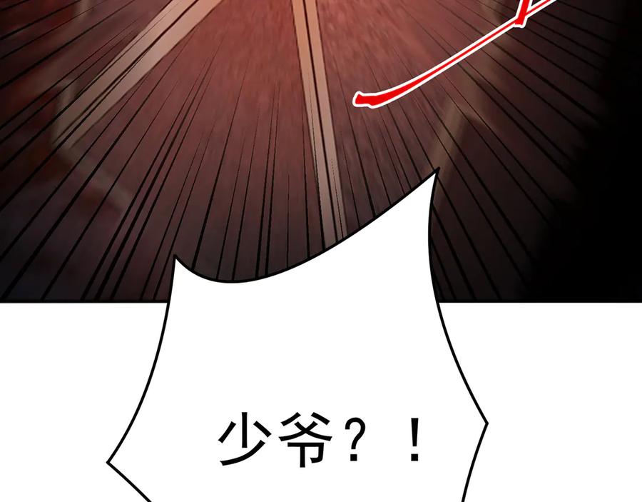 第187页