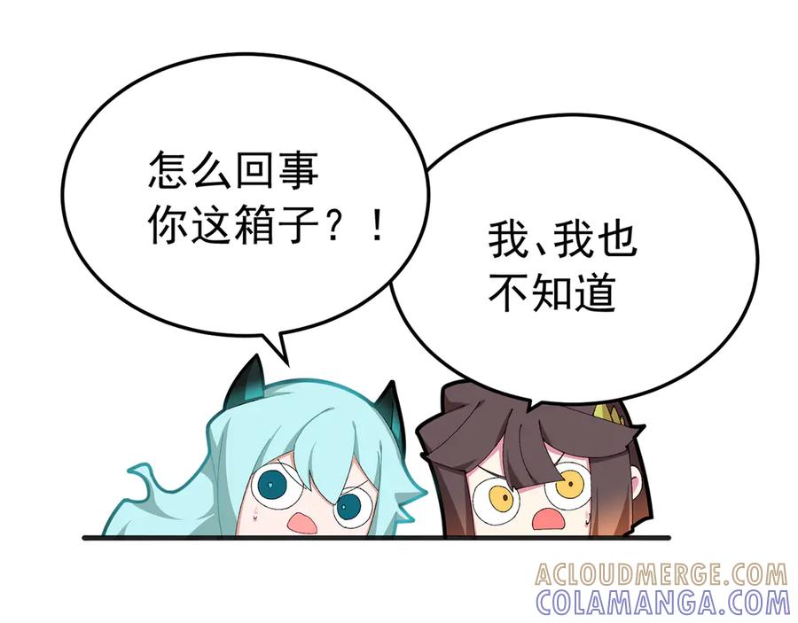 第189页