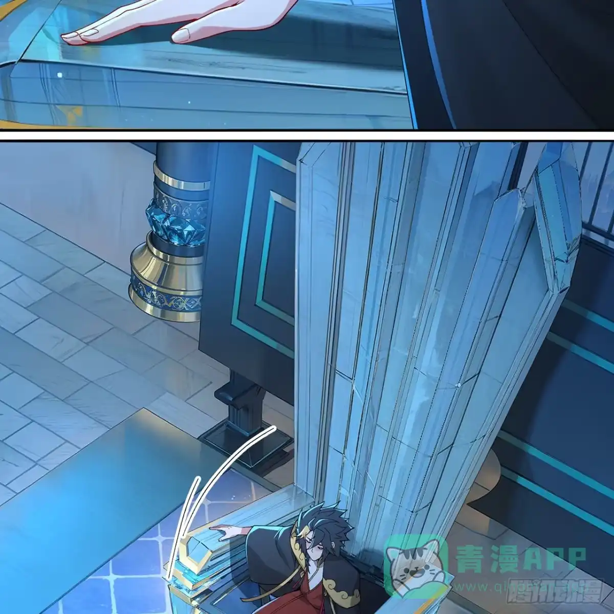第41页