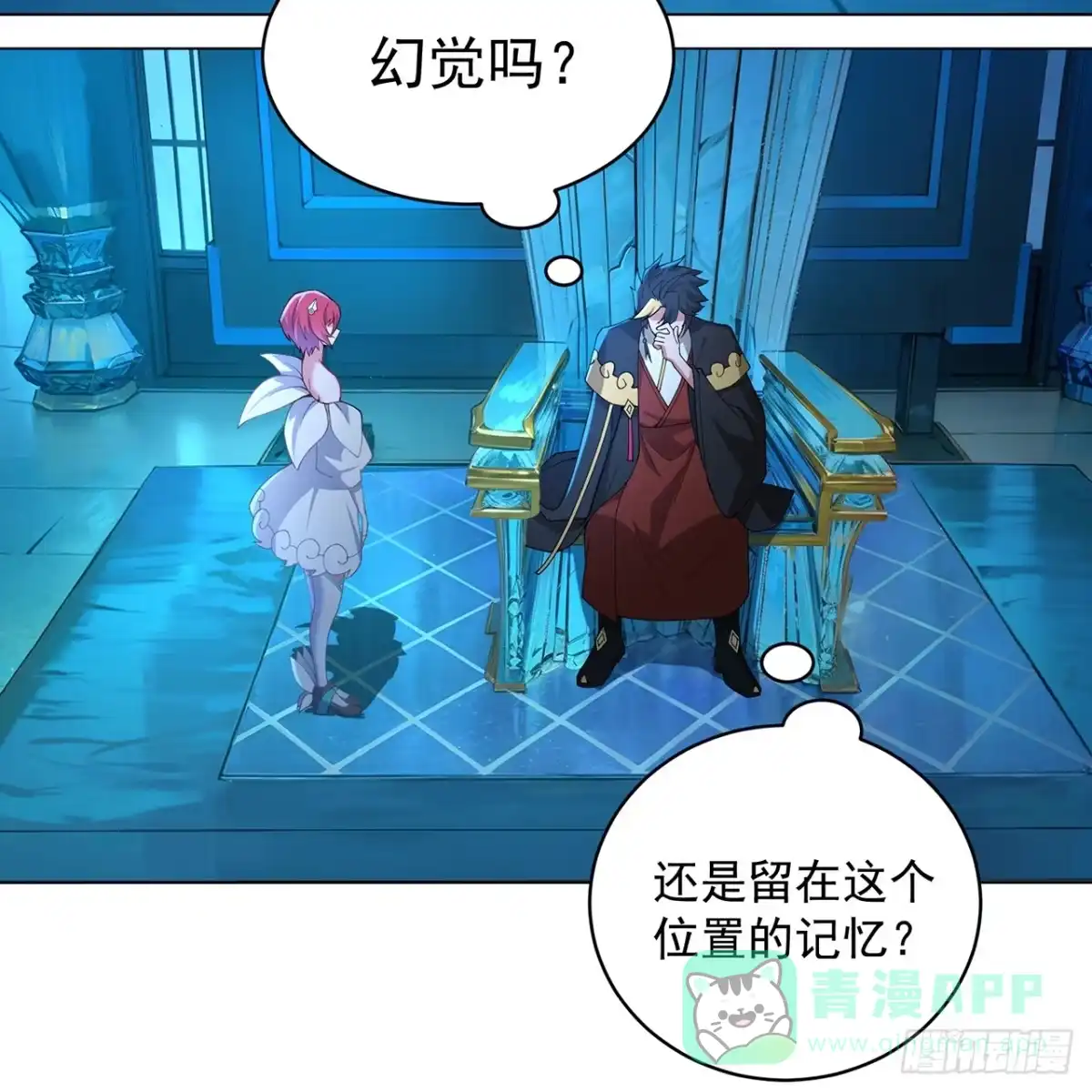 第46页