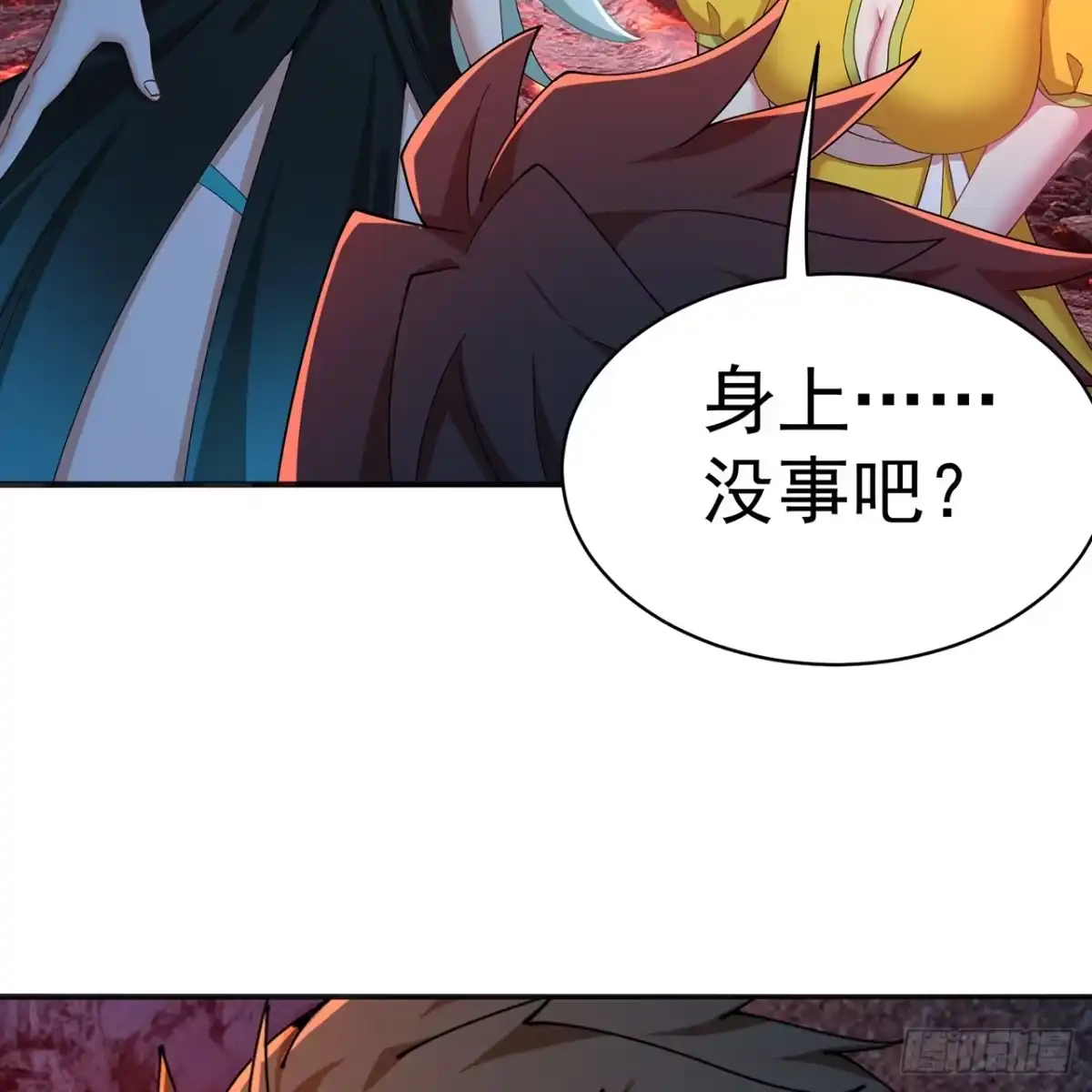 第50页