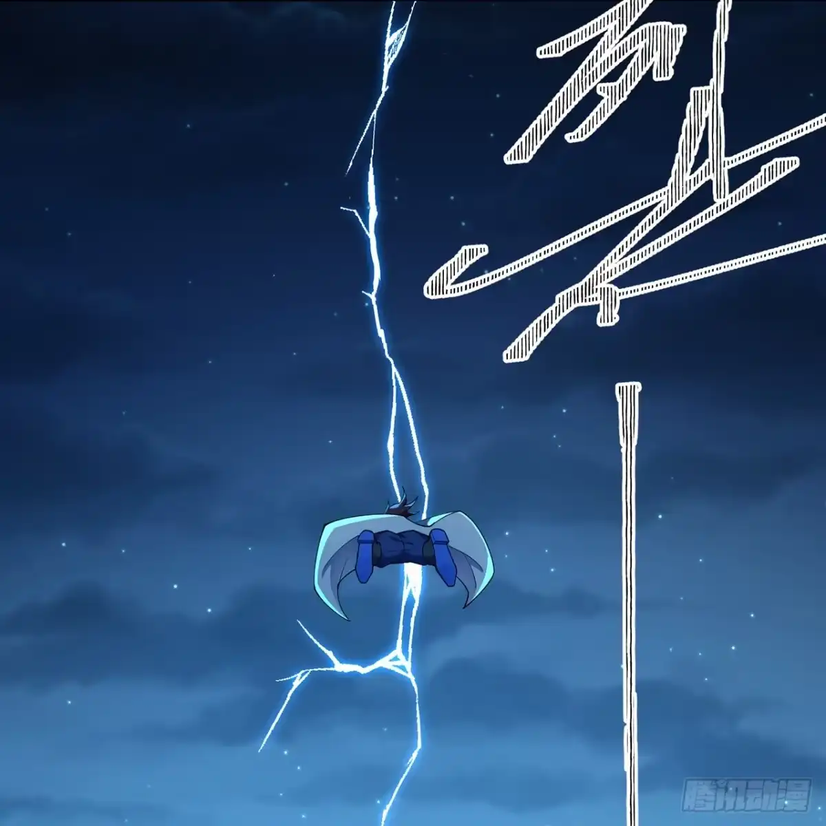 第63页