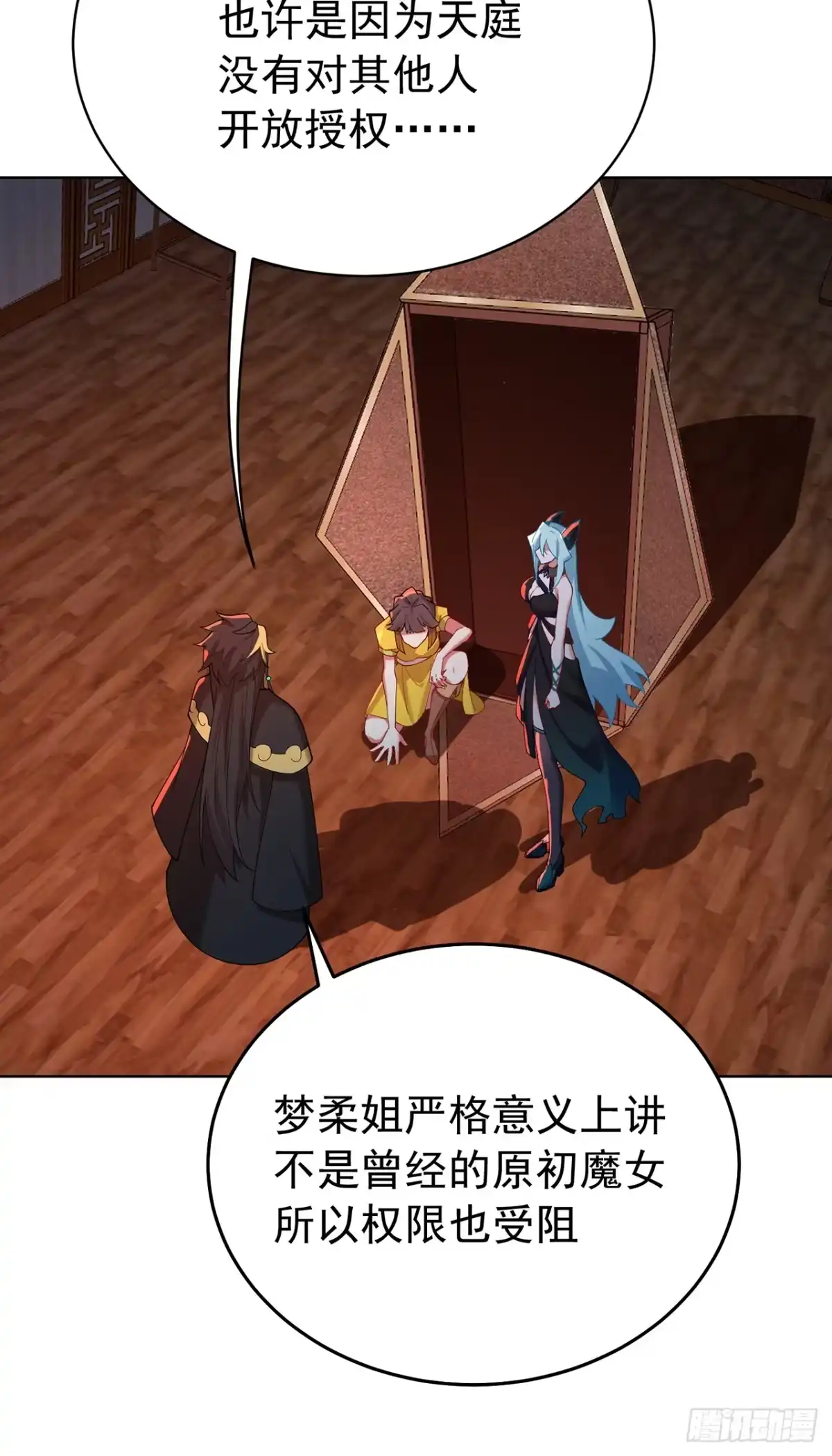 第93页