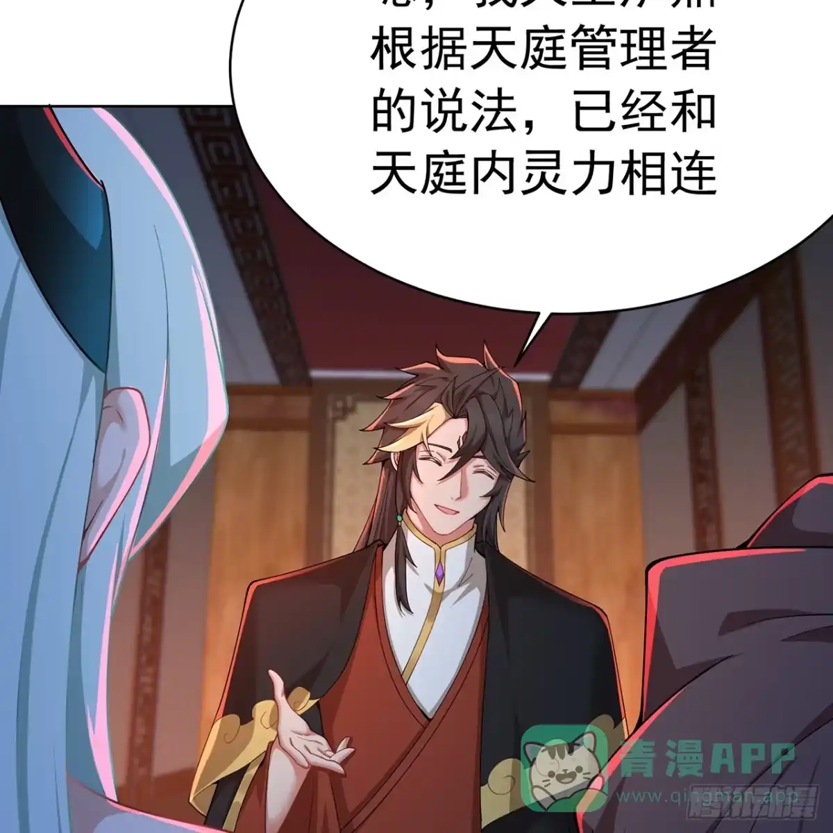 第96页