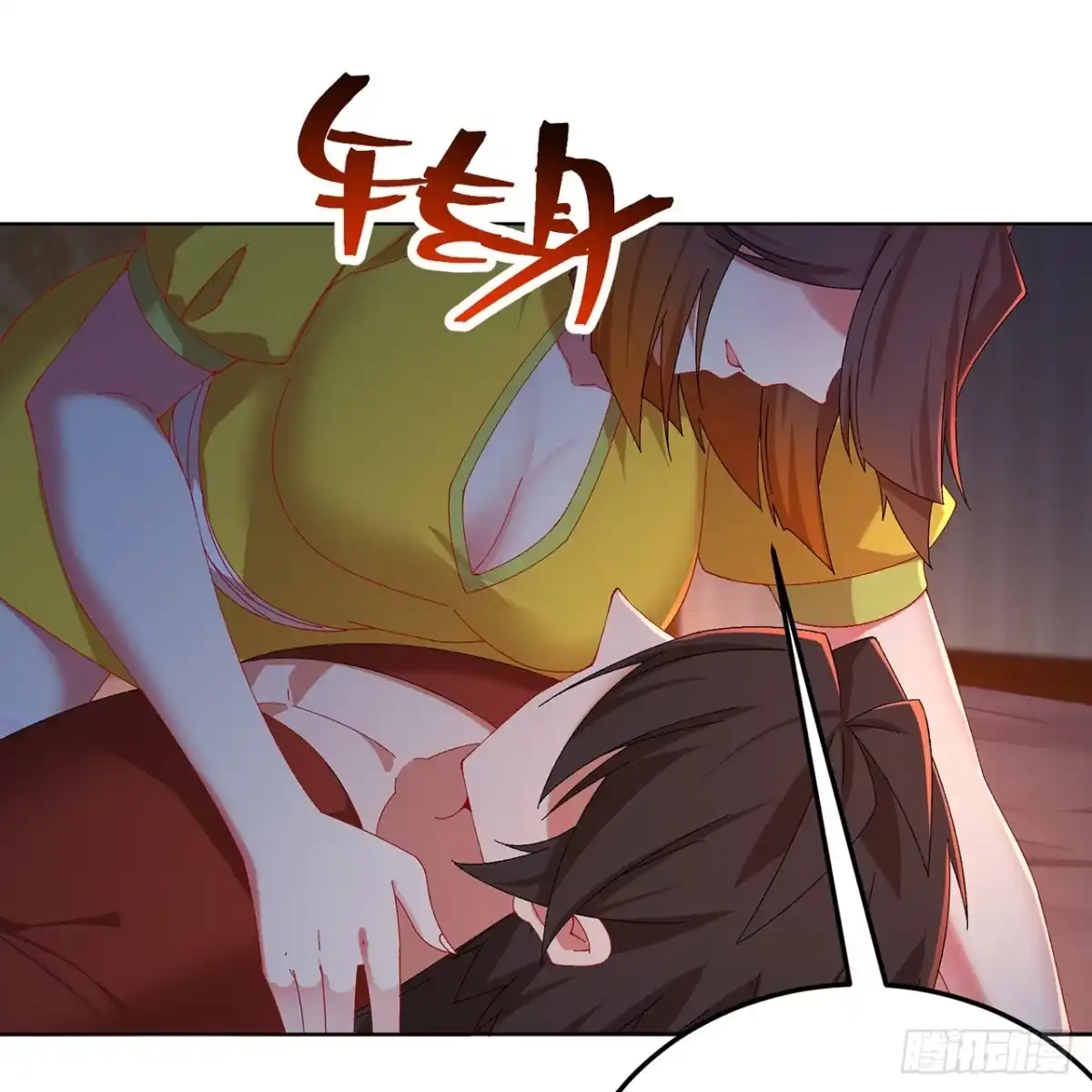 第38页