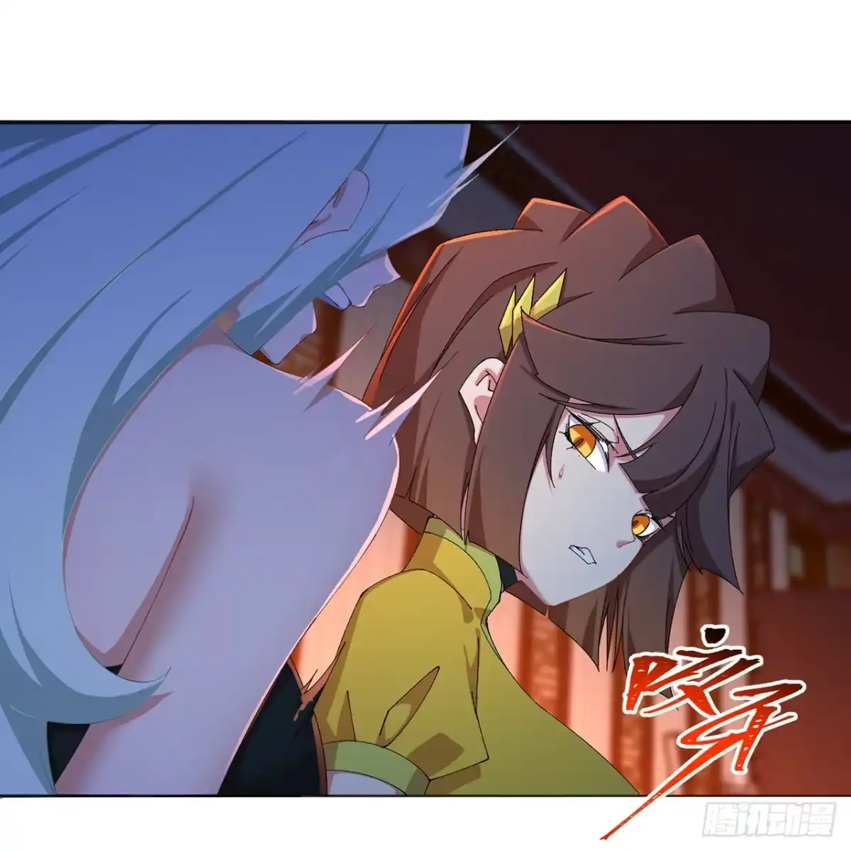 第55页