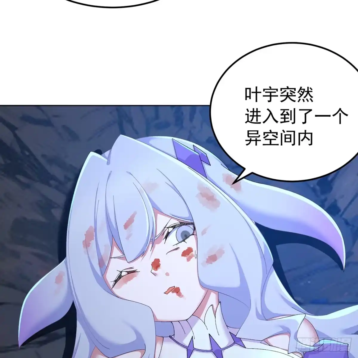 第53页