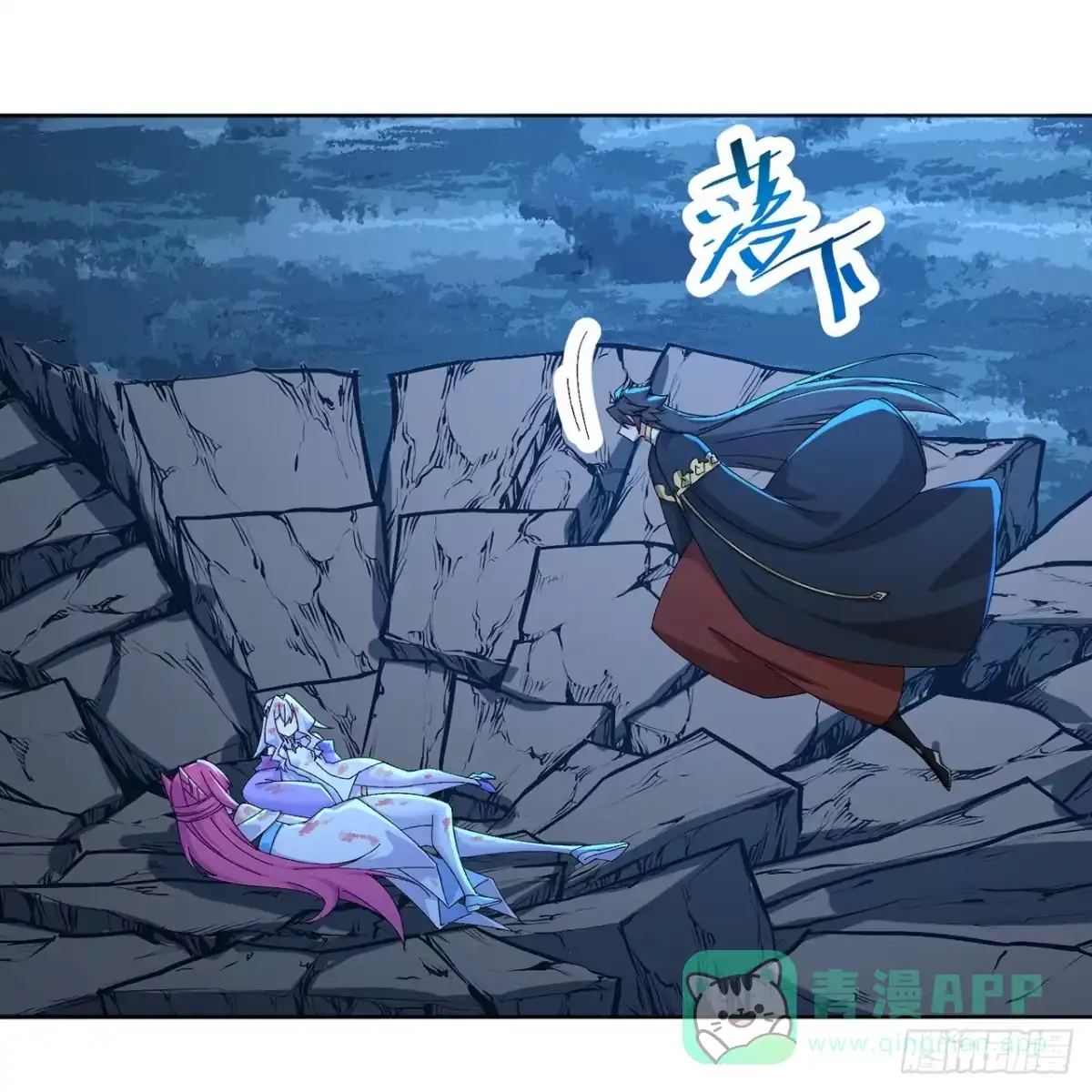 第76页