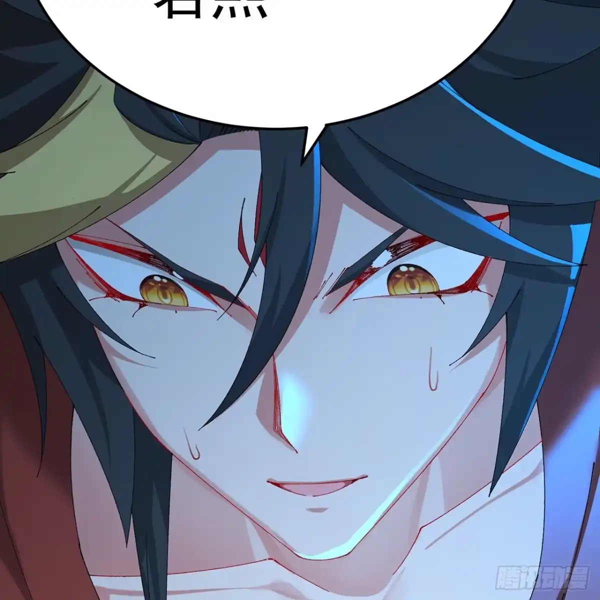 第79页