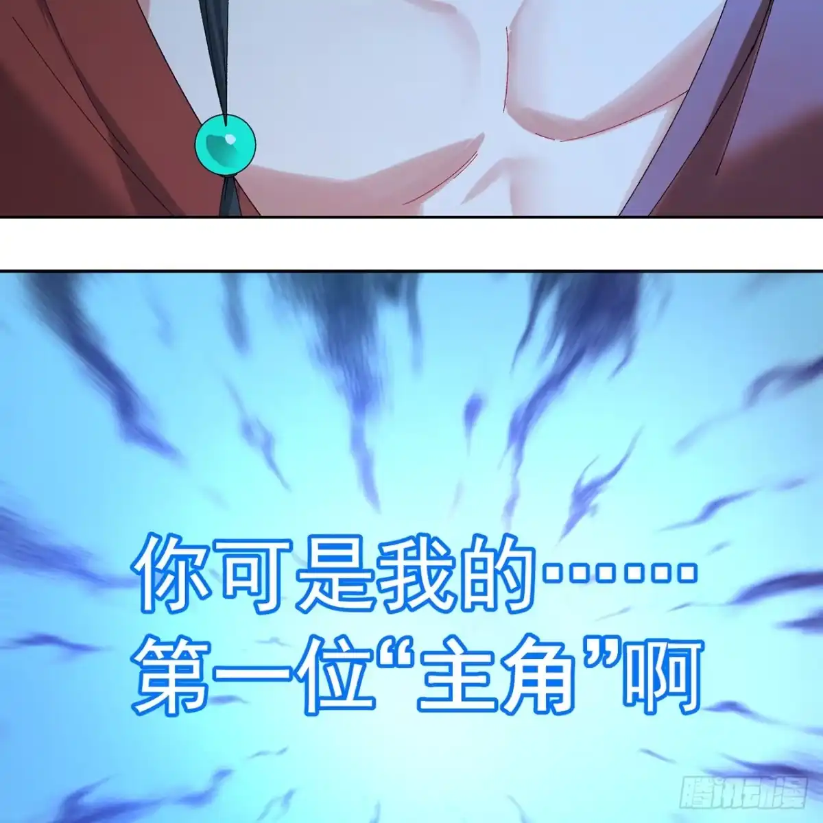 第80页