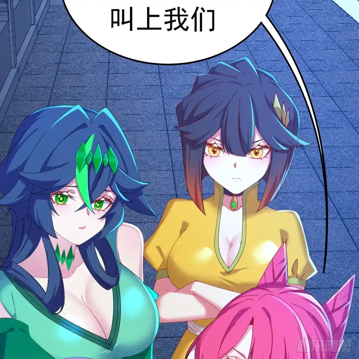 第107页