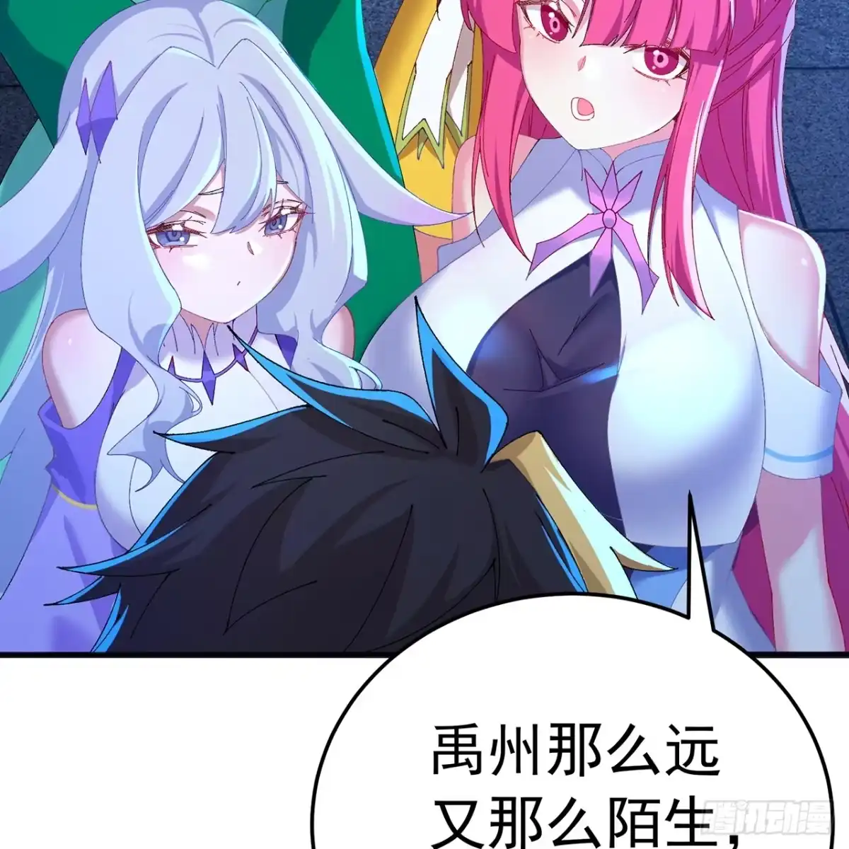 第108页