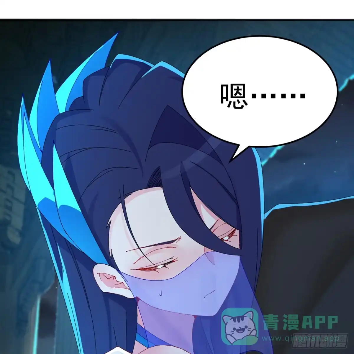 第51页
