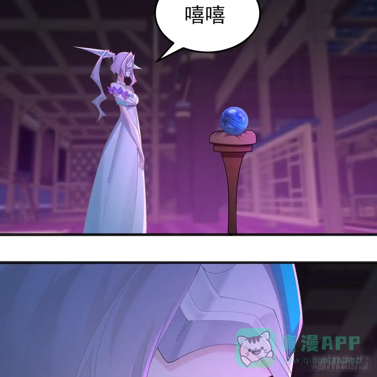 第56页