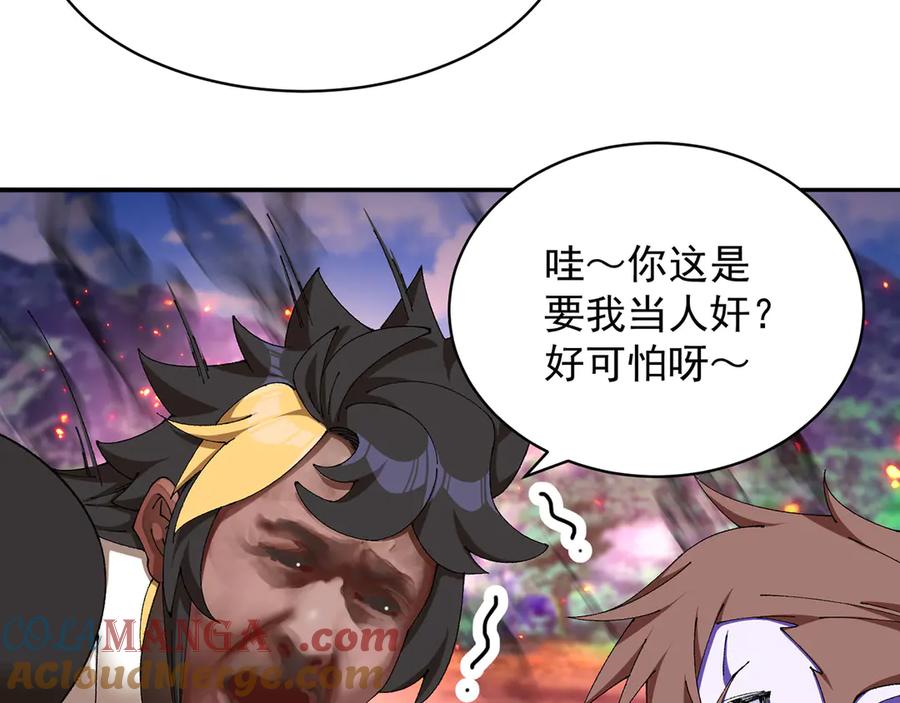 第141页
