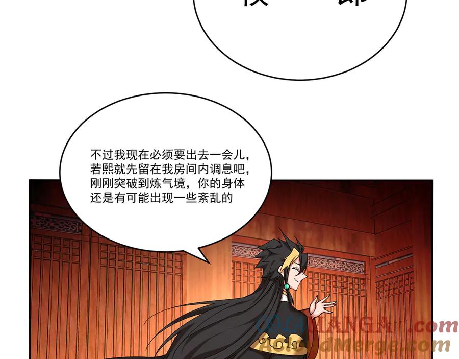 第125页