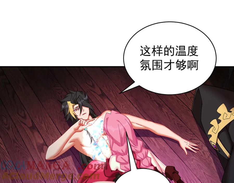 第165页