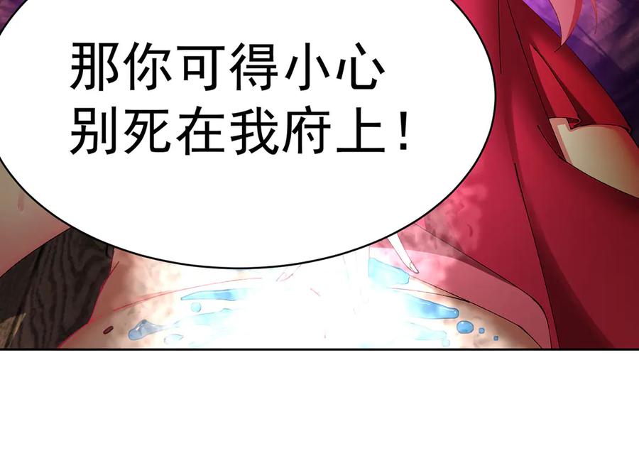 第182页