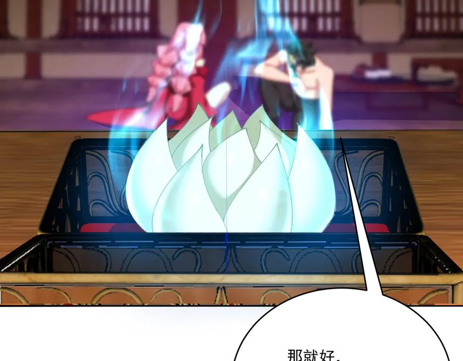 第192页