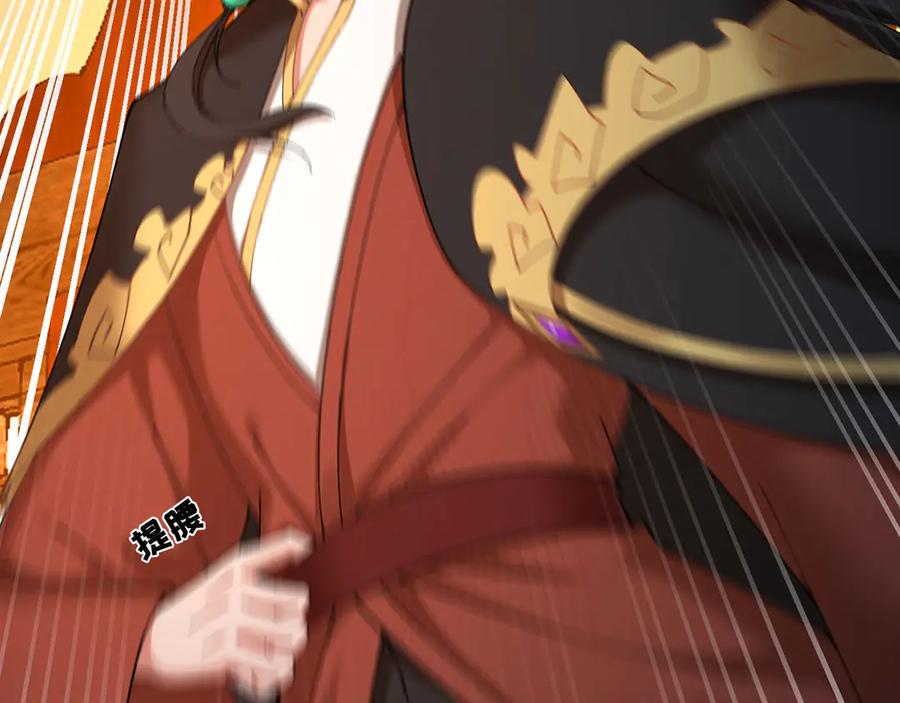第202页