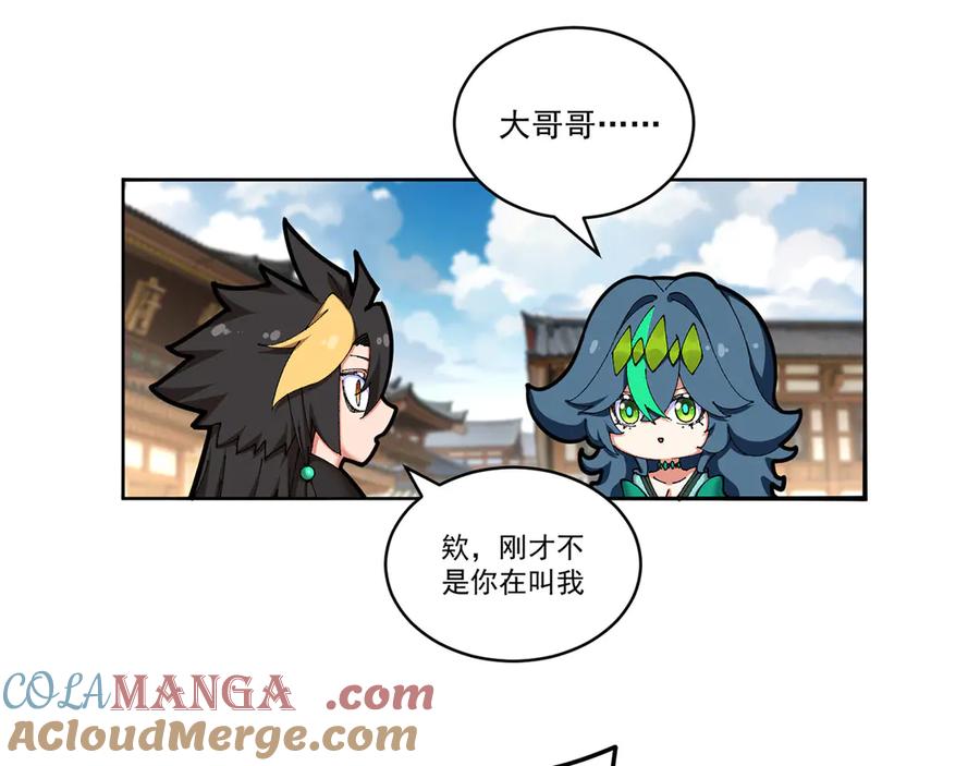 第109页